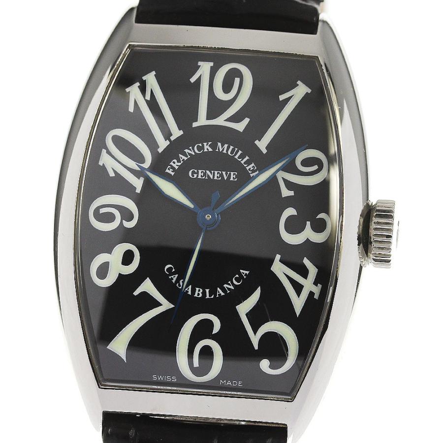 FRANCK MULLER フランクミュラー 5850 カサブランカ 自動巻き メンズ 