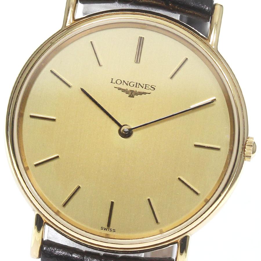 ロンジン LONGINES L4.637.2 グランドクラシック クォーツ メンズ 良品