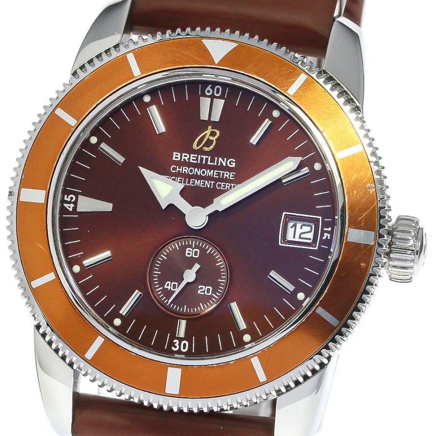 ブライトリング スーパーオーシャン ヘリテージ A37320 SS AT ブラウン文字盤 ブライトリング（BREITLING） BREITLING A37320 スーパーオーシャン