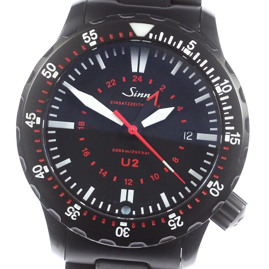 Sinn（ジン） Sinn 1020 U2 2000m ダイバーズウォッチ 自動巻き 