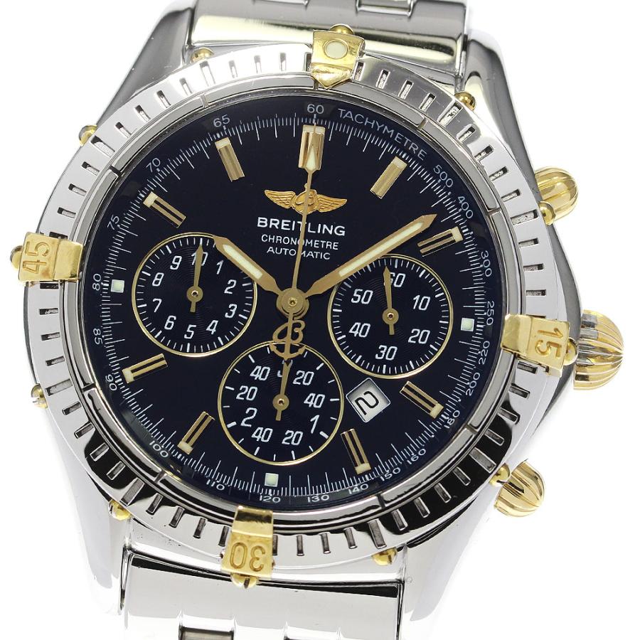 ブライトリング　BREITLING シャドウフライバック　クロノグラフ ブライトリング（BREITLING） BREITLING B35312 シャドウフライバック