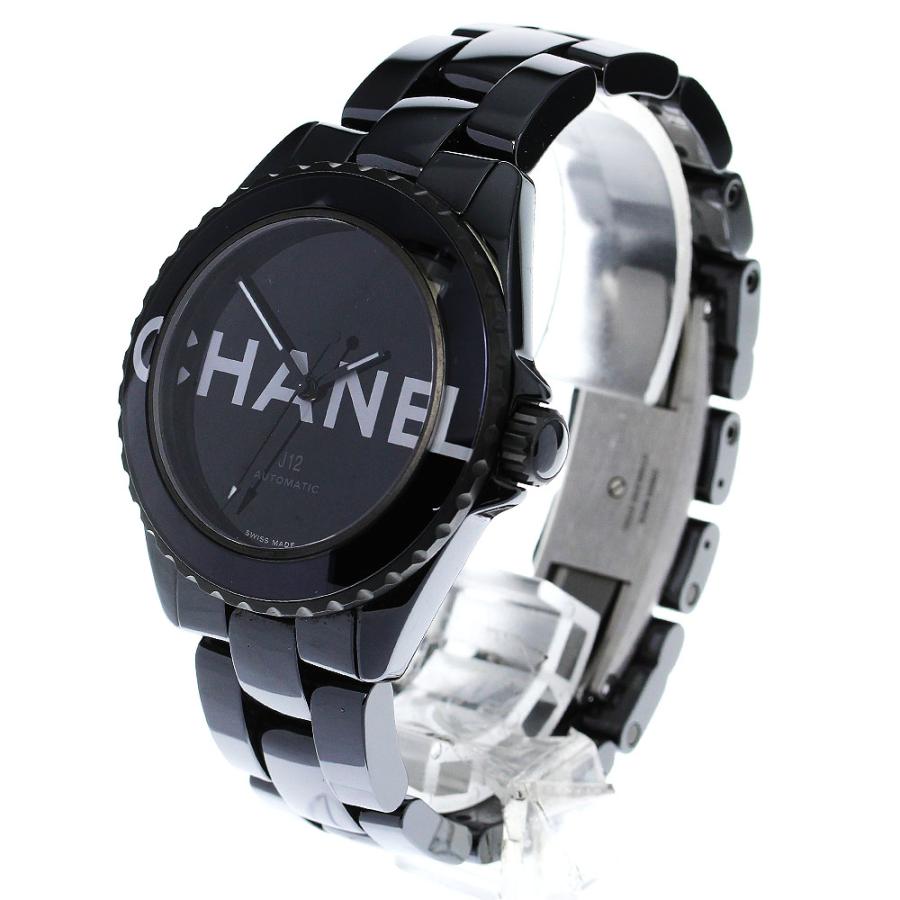 CHANEL（シャネル） CHANEL H7418 J12 ウォンテッド ドゥ 黒セラミック