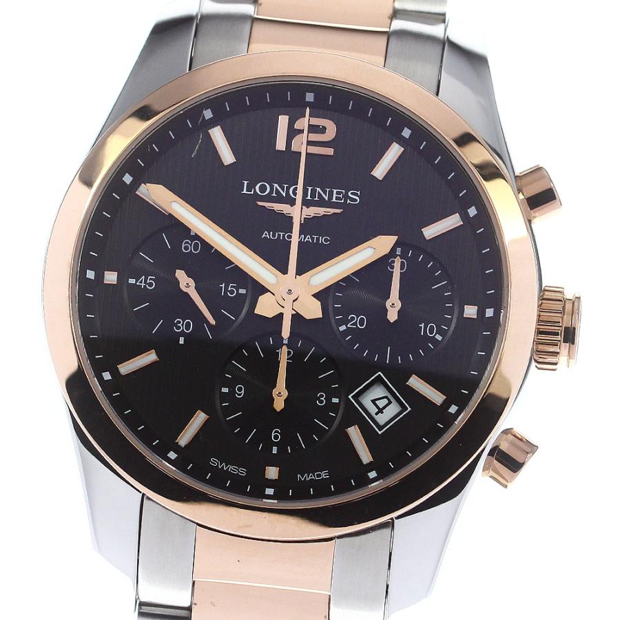 LONGINES ロンジン L2.786.5 コンクエスト クロノグラフ PG LONGINES ロンジン L2.786.5 コンクエスト クロノグラフ PG