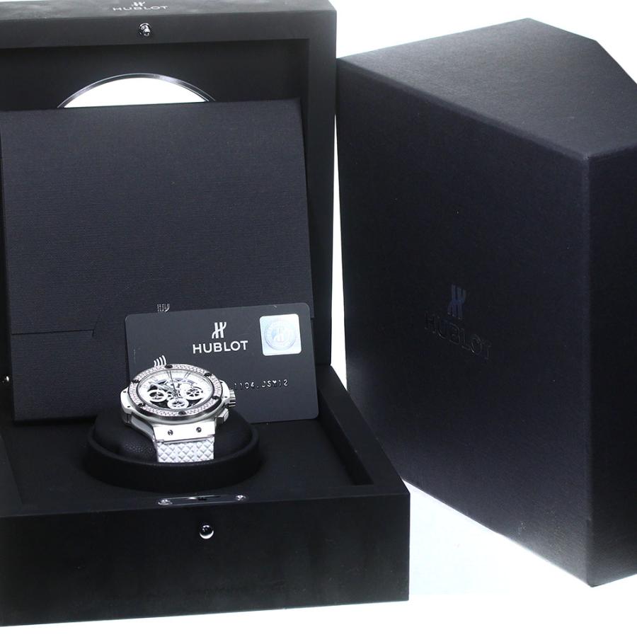 HUBLOT ウブロ 311.SE.2010.RW.1104.JSM12 ビッグバン アエロバン