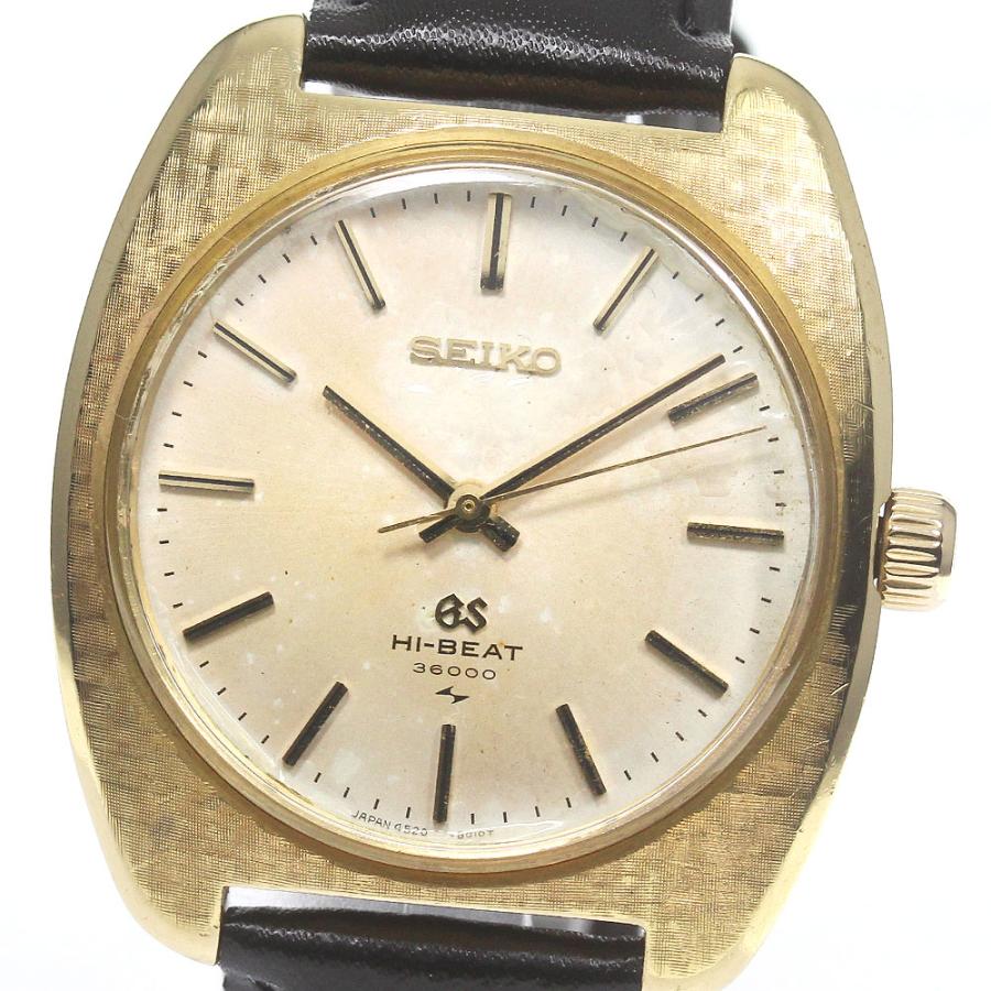 SEIKO（セイコー） SEIKO 4520-8010 グランドセイコー K18YG cal.4520A