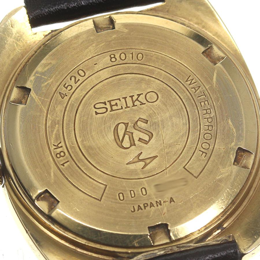 SEIKO（セイコー） SEIKO 4520-8010 グランドセイコー K18YG cal.4520A