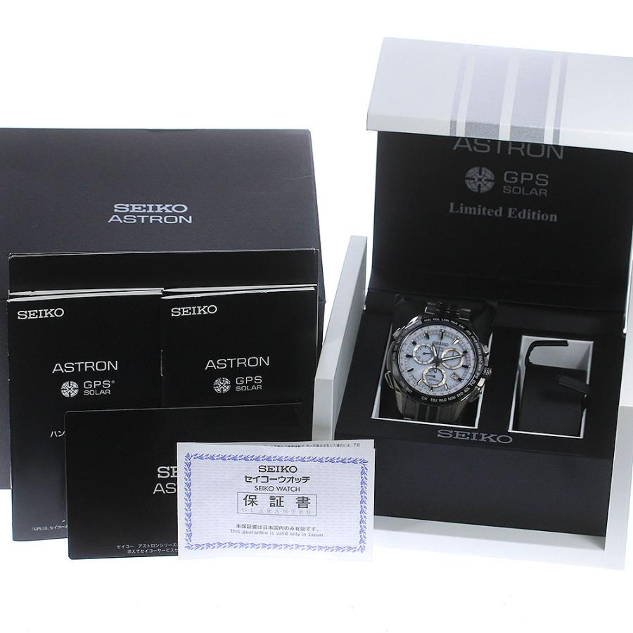 SEIKO セイコー SBXB001/8X82-0AA0 アストロン 2014年限定モデル