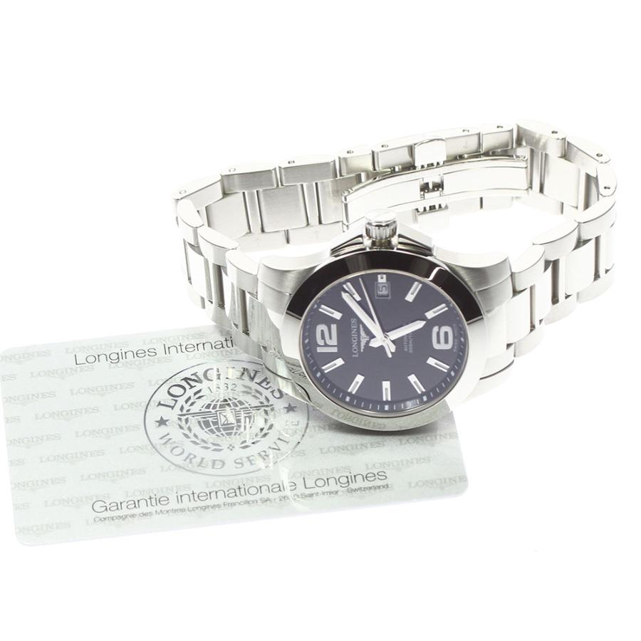 ロンジン LONGINES L3.656.4 コンクエスト デイト 自動巻き メンズ 美 