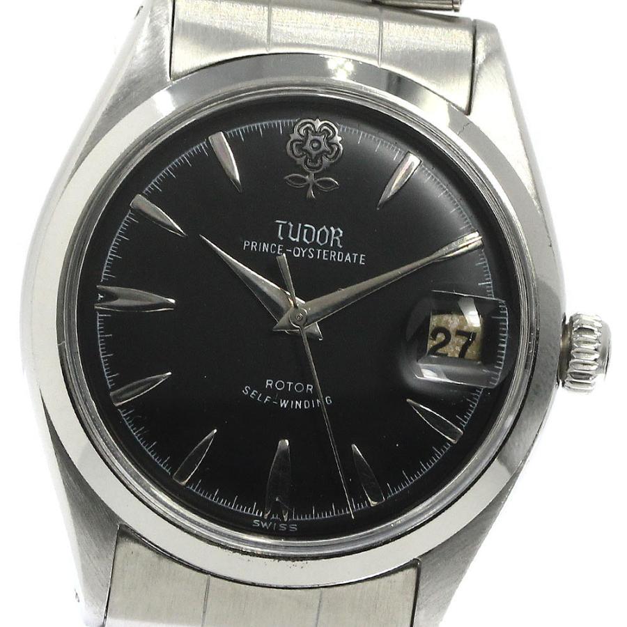 TUDOR（チューダー） チュードル TUDOR 7966 オイスター デカバラ