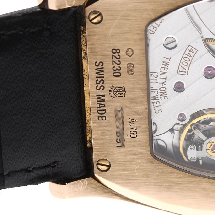 ヴァシュロン・コンスタンタン VACHERON CONSTANTIN 82230/000R-9963 マルタ K18PG 手巻き メンズ 良品 _779213 VACHERON CONSTANTIN（ヴァシュロン・コンスタンタン） VACHERON