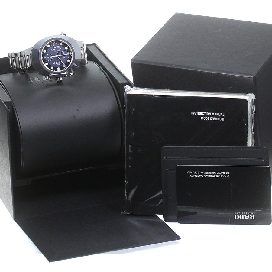 RADO（ラドー） RADO 663.0694.3 ダイヤスター クロノグラフ 自動巻き