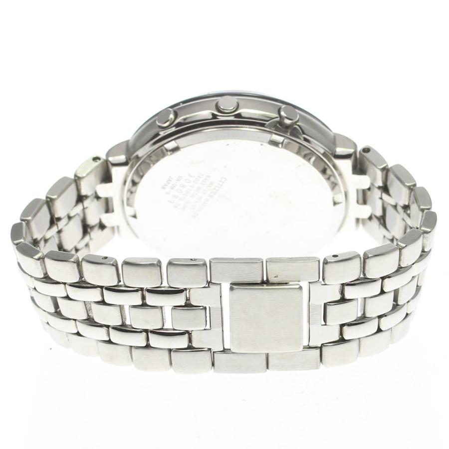 シチズン 多局受信型電波時計 7400-C70007 ファーストモデル 限定品 CITIZEN - シチズン 多局受信型電波時計 7400-C70007 限定