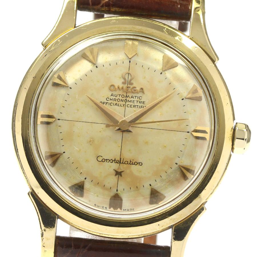 OMEGA（オメガ） コンステレーション K18YG Cal.505 自動巻き メンズ