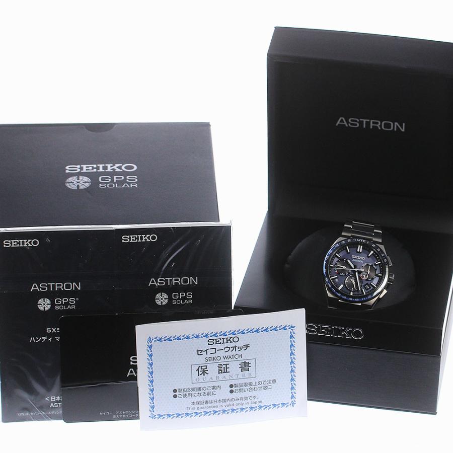 SEIKO セイコー SBXC109/5X53-0BR0 アストロン GPS デイデイト  
