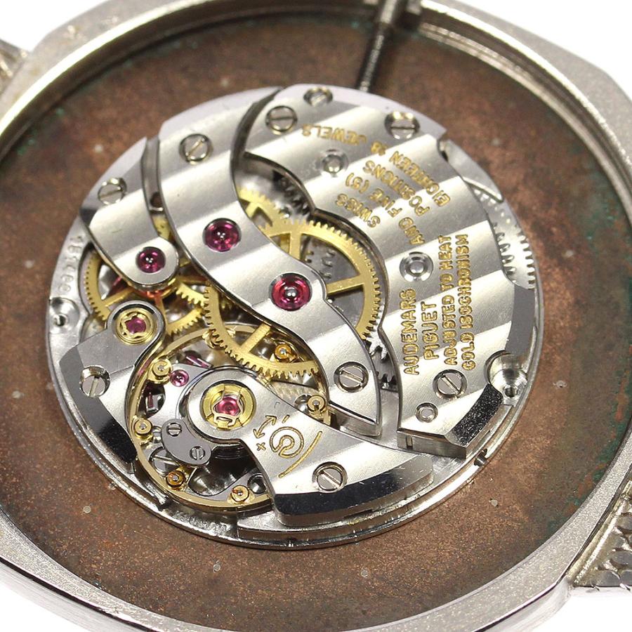 AUDEMARS PIGUET（オーデマピゲ） AUDEMARS PIGUET K18WG Cal.K2001 手