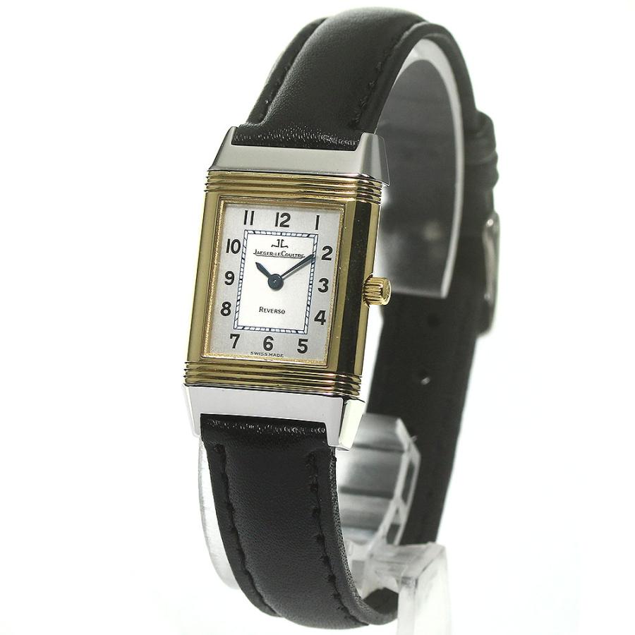JAEGER-LECOULTRE ジャガー・ルクルト 260.5.08 レベルソ YG JAEGER-LECOULTRE ジャガー・ルクルト 260.5.08 レベルソ YG