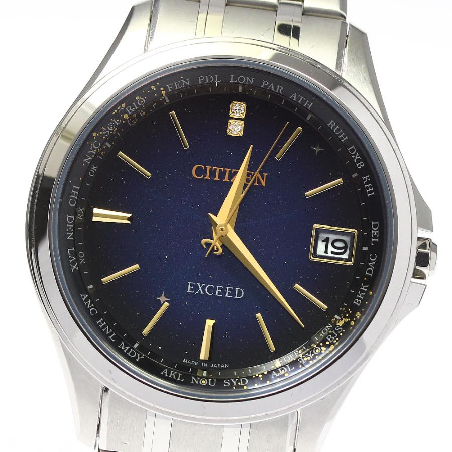 CITIZEN（シチズン） CITIZEN H149-T027466 CB1080-61L エクシード