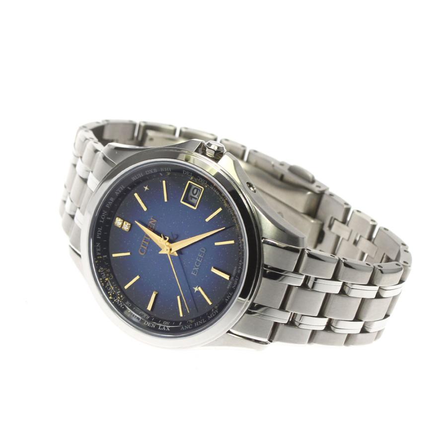 CITIZEN（シチズン） CITIZEN H149-T027466 CB1080-61L エクシード