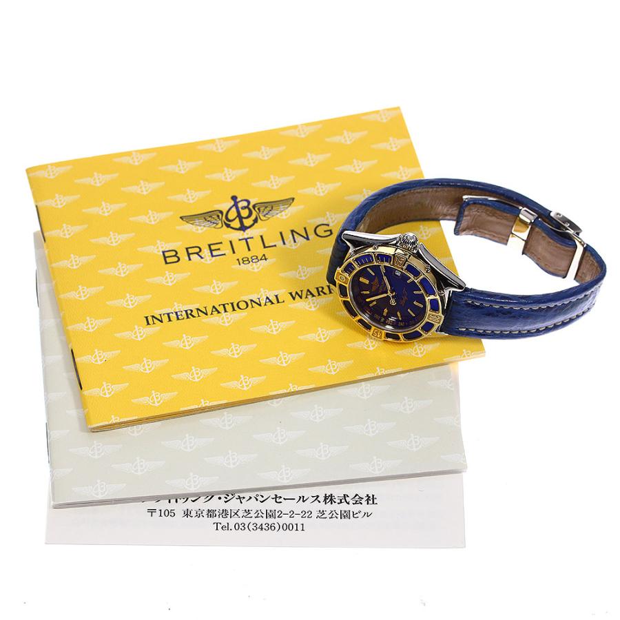 ブライトリング（BREITLING） BREITLING D52065 レディJ YGベゼル