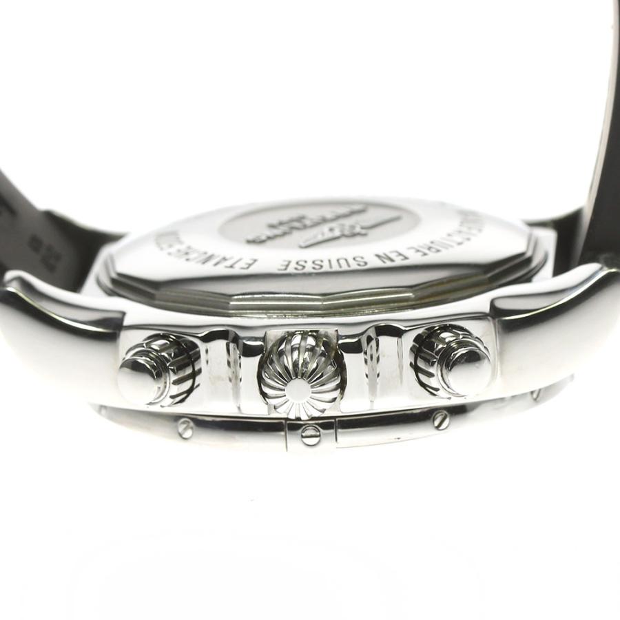 ブライトリング（BREITLING） BREITLING AB0116 クロノマット44 クロノ