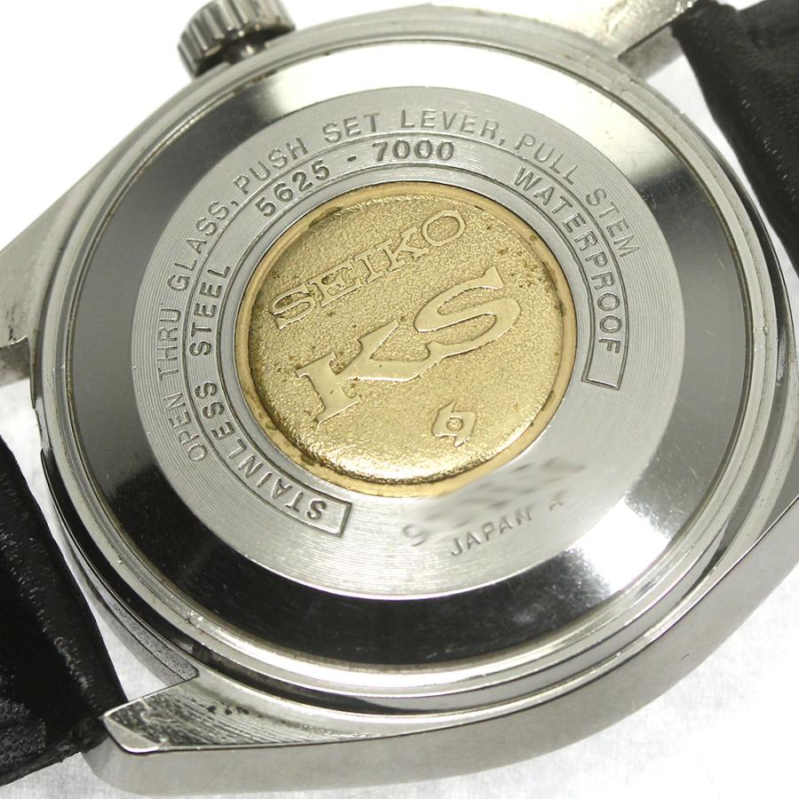 SEIKO セイコー 5625-7000 キングセイコー ハイビート デイト 自動巻き メンズ _780684 : CLOSER Yahoo ...