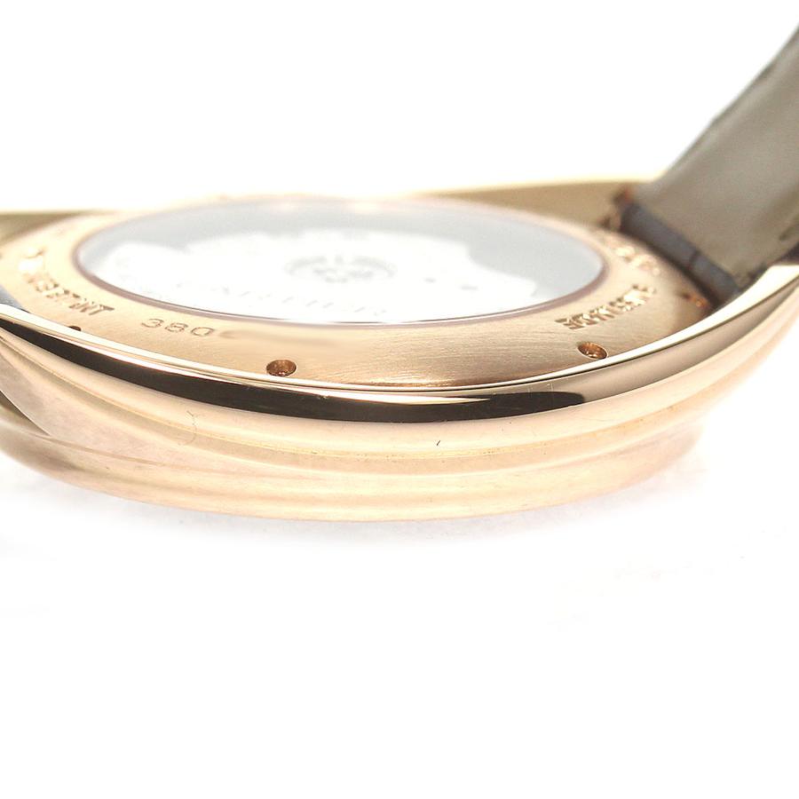 Cartier（カルティエ） CARTIER WGCL0004 クレドゥカルティエ K18PG