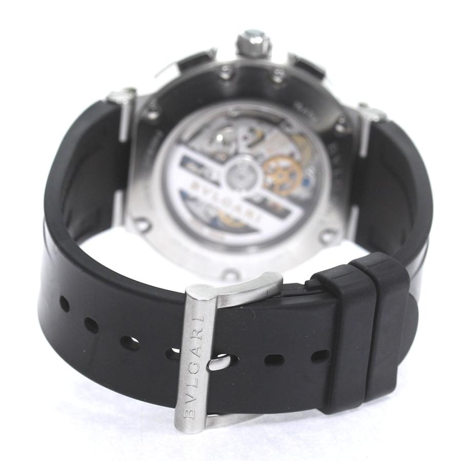BVLGARI（ブルガリ） BVLGARI DG41SCH ディアゴノ・ヴェロチッシモ