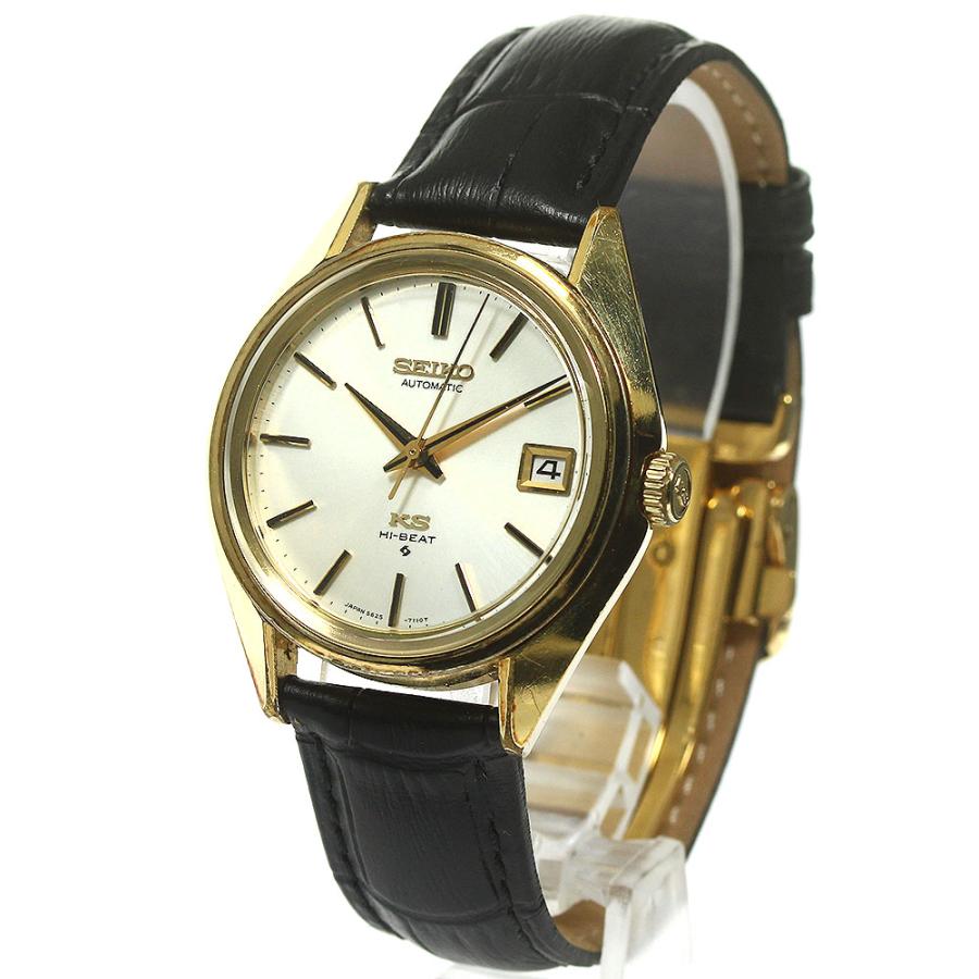 セイコー キングセイコー ハイビート 5625-7113 自動巻き メンズ SEIKO（セイコー） SEIKO 5625-7113 キングセイコー ハイビート デイト