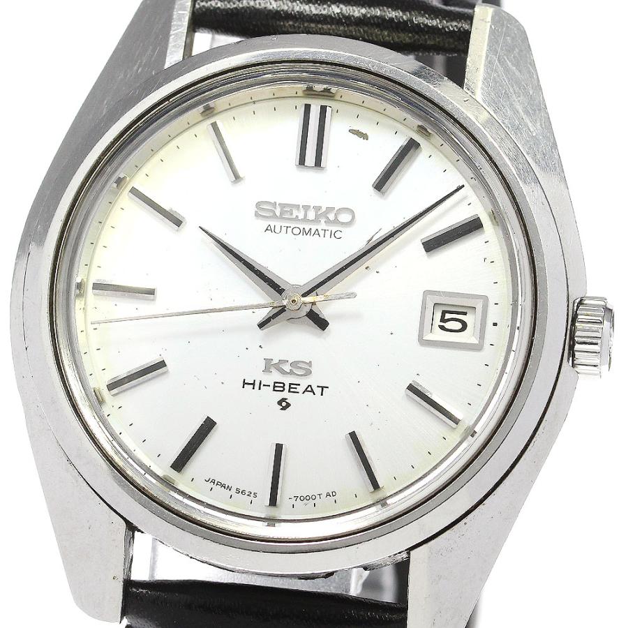 SEIKO（セイコー） SEIKO 5625-7000 キングセイコー ハイビート 自動
