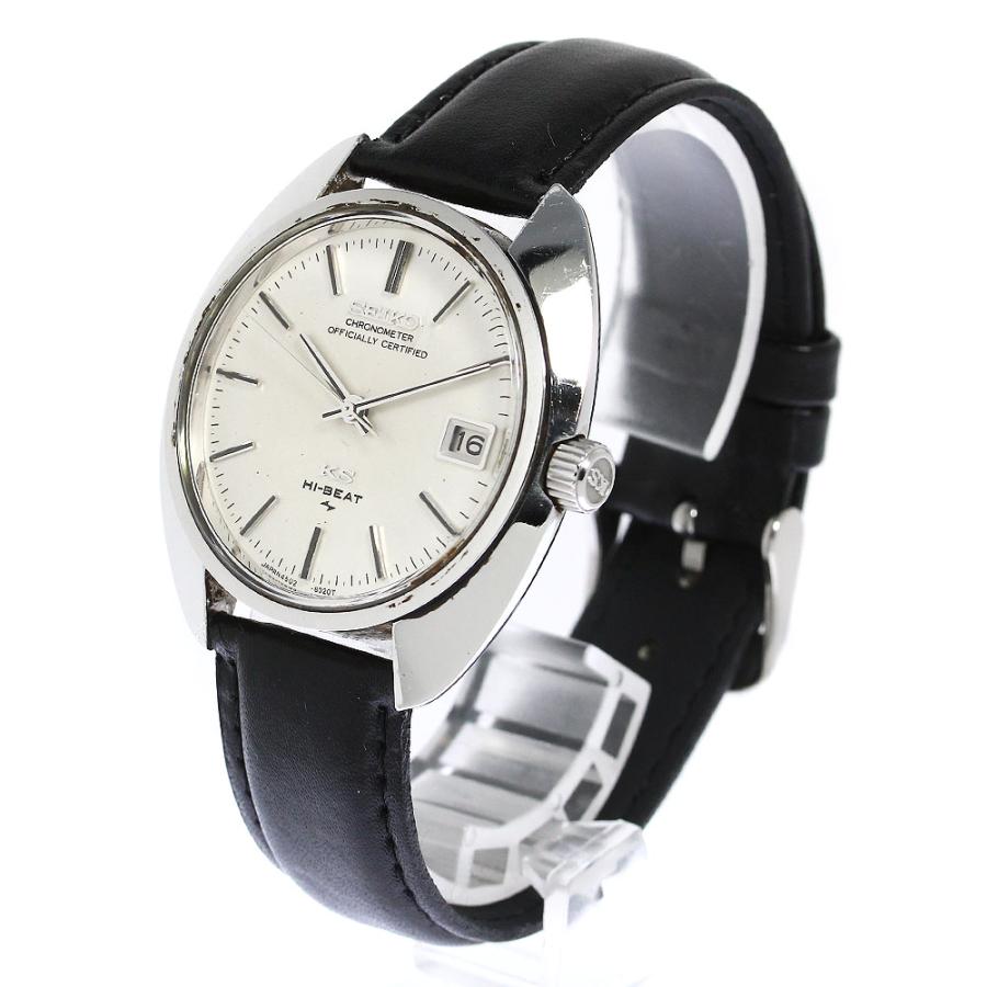 SEIKO（セイコー） SEIKO 4502-8010 キングセイコー ハイビート デイト