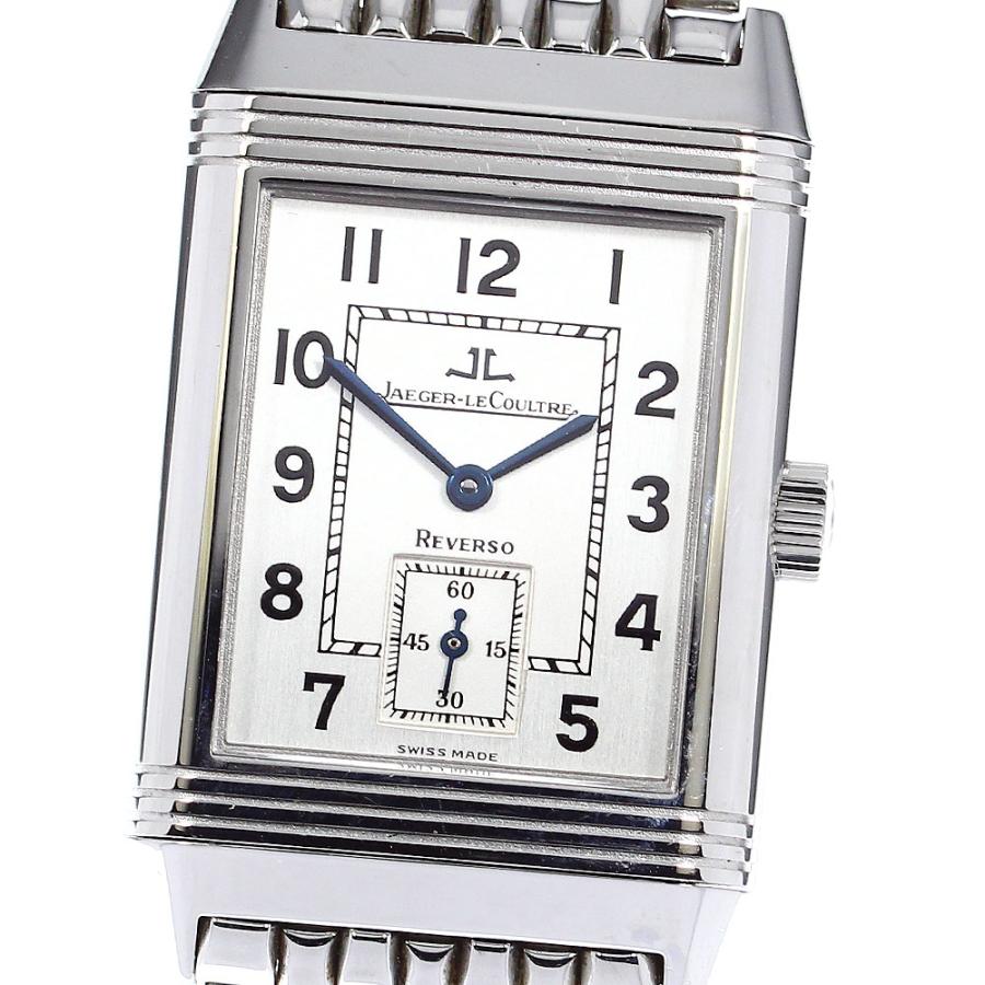 JAEGER-LECOULTRE（ジャガー・ルクルト） JAEGER-LECOULTRE 270.8.62