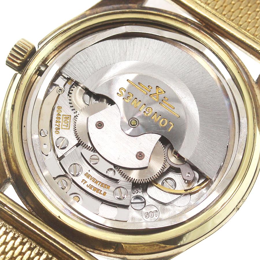 LONGINES（ロンジン） LONGINES L7.634.2 アドミラル 5スター
