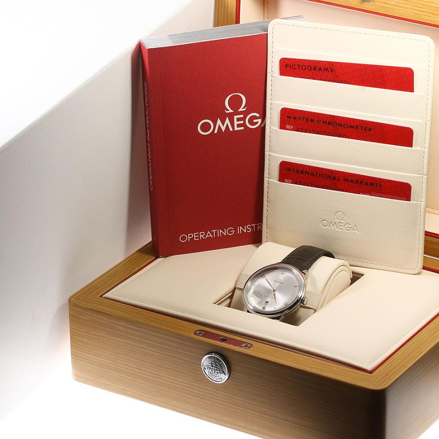 OMEGA オメガ 434.13.40.20.06.001 デビル プレステージ コーアクシャル マスタークロノメーター 自動巻き メンズ 箱 ...