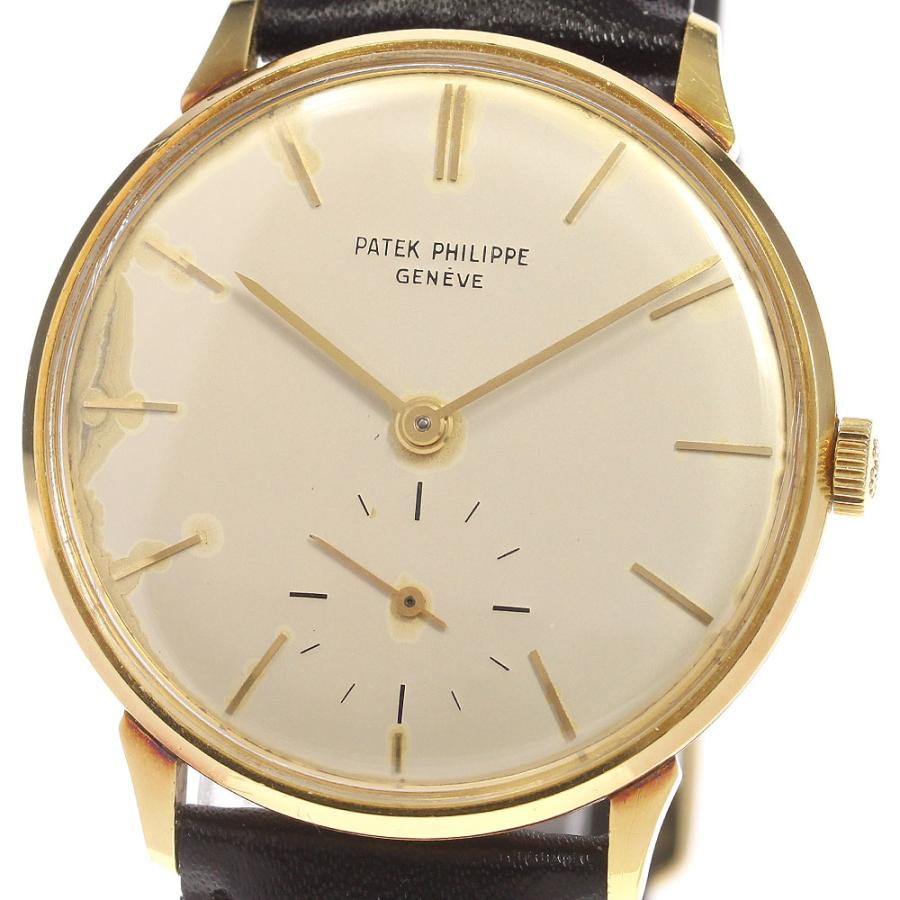 PATEK PHILIPPE パテックフィリップ ref.3420J K18YG スモール PATEK PHILIPPE パテックフィリップ ref.3420J K18YG スモール