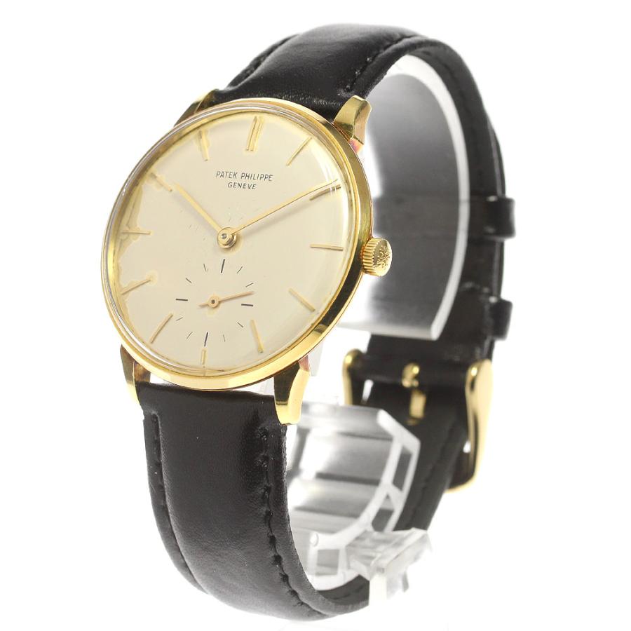 【新品未使用】PATEK PHILIPPE パテックフィリップ ノート (箱付) パテックフィリップ / 小さな時計屋さん