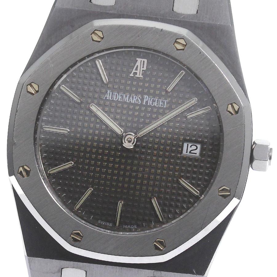AUDEMARS PIGUET（オーデマピゲ） AUDEMARS PIGUET 56175TT ロイヤル