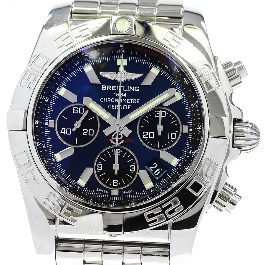 ブライトリング クロノマット44 AB0110 クロノグラフ 自動巻き メンズ ブライトリング BREITLING AB0110 クロノマット 44 クロノグラフ