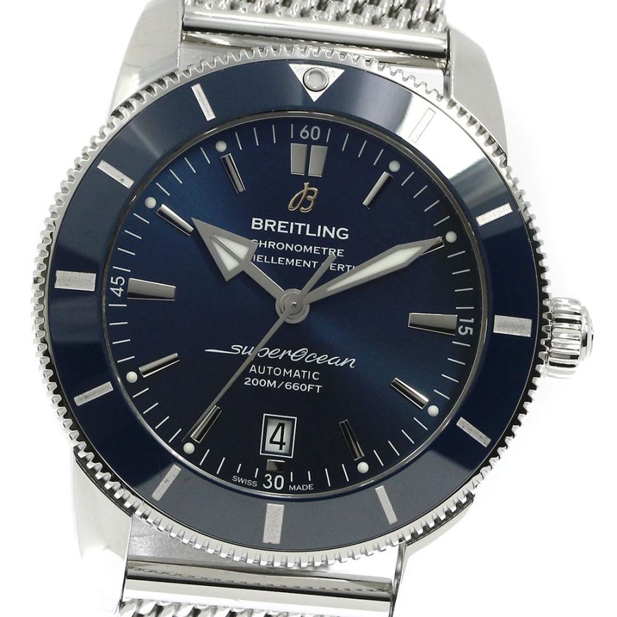 ブライトリング BREITLING AB2020 スーパーオーシャン ヘリテージII 46  