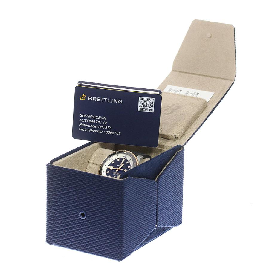 ブライトリング（BREITLING） BREITLING U17375 スーパーオーシャン 42