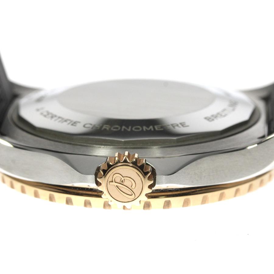 ブライトリング（BREITLING） BREITLING U17375 スーパーオーシャン 42