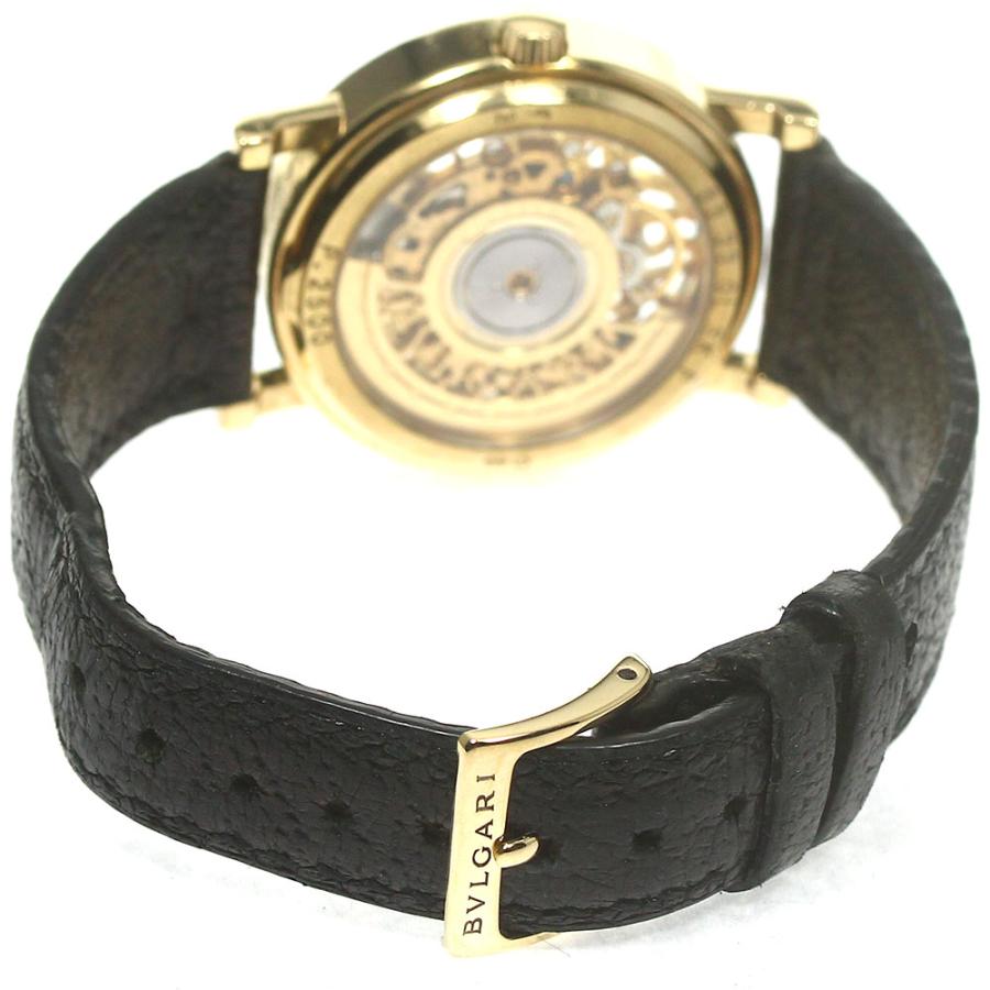 BVLGARI（ブルガリ） BVLGARI BB33GLSKP ブルガリブルガリ K18YG