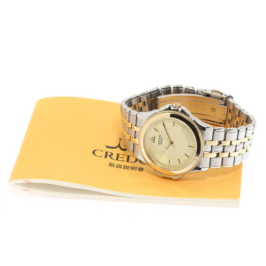 SEIKO（セイコー） SEIKO GCAR032/8J81-6B70 クレドール パシフィーク