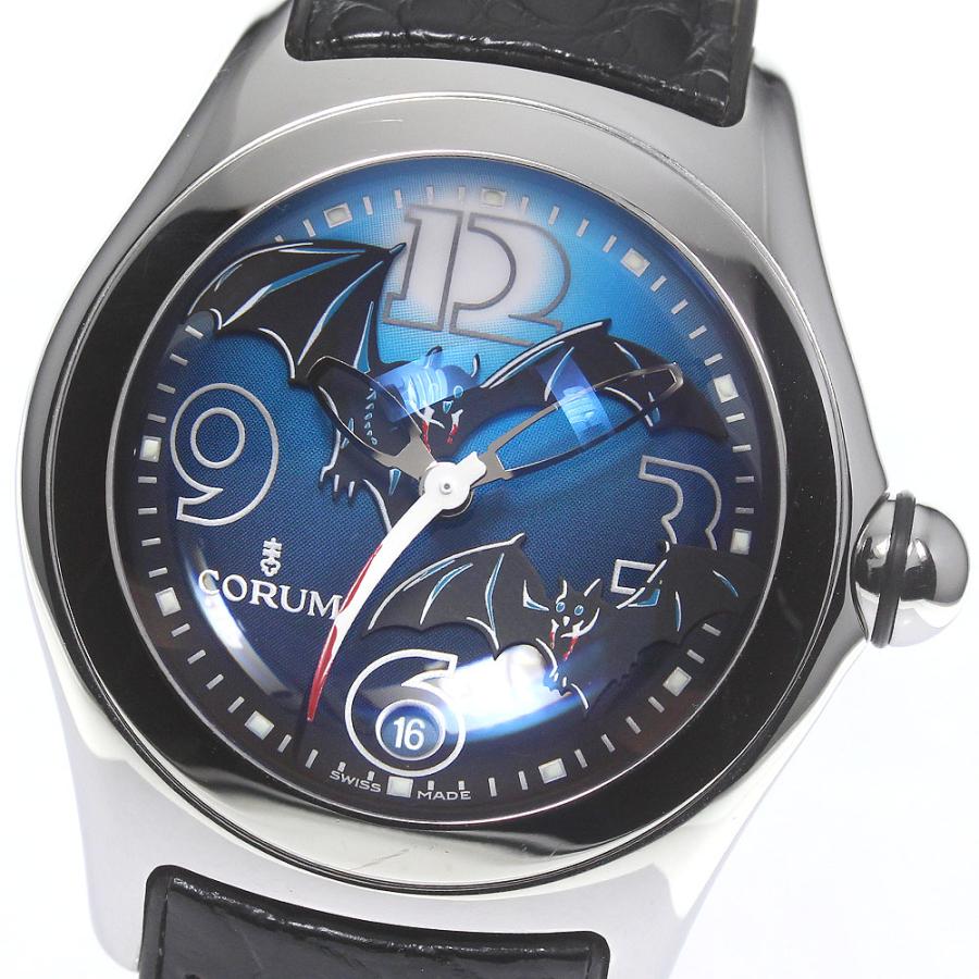 コルム CORUM 082.150.20 バブル バット リミテッドエディション2005 