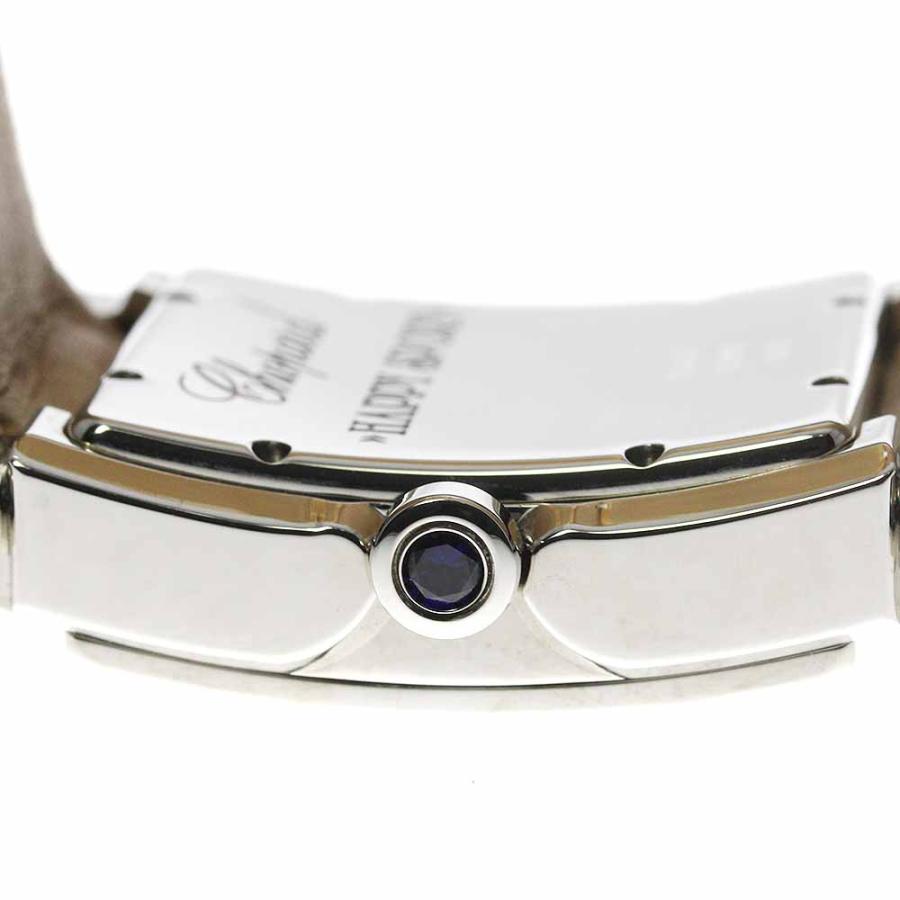 Chopard ショパール 28/8447 ハッピースポーツ カレXL 5Pダイヤ  