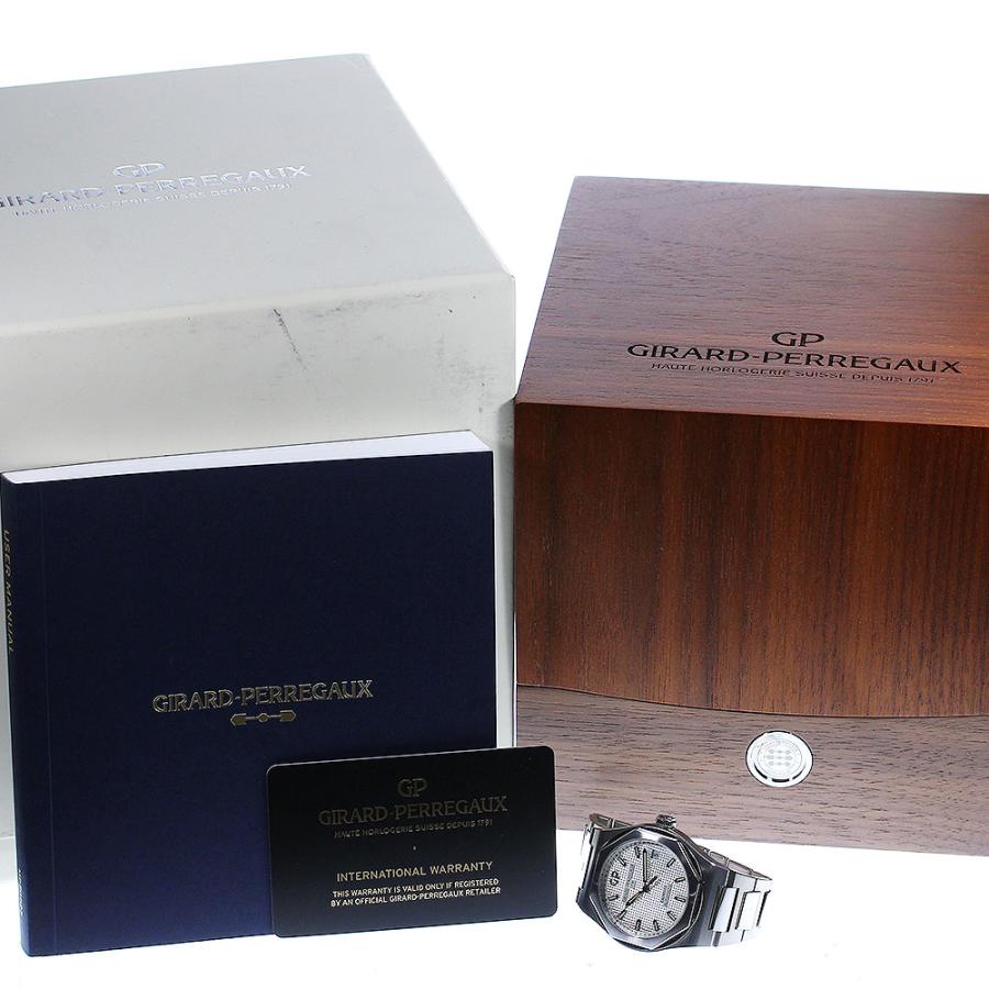 ジラール・ペルゴ（GIRARD-PERREGAUX） GIRARD-PERREGAUX 81005-11-131