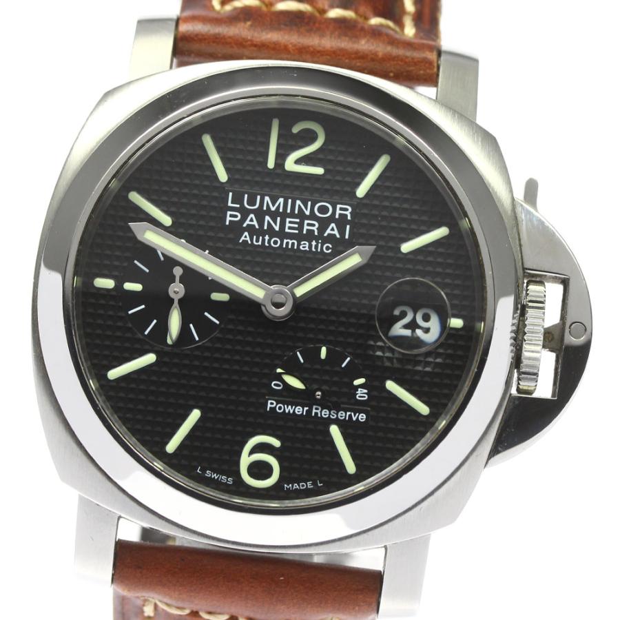 OFFICINE PANERAI 腕時計の説明書と空き箱 オフィチーネパネライ