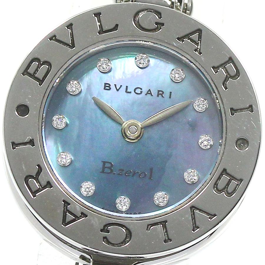 BVLGARI（ブルガリ） BVLGARI BZ22S B-zero1 12Pダイヤ M クォーツ