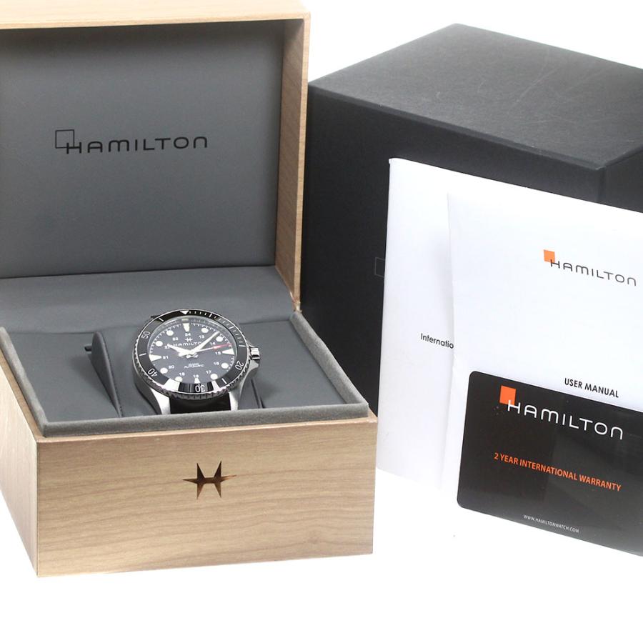 HAMILTON（ハミルトン） HAMILTON H825150 カーキ ネイビー スキューバ