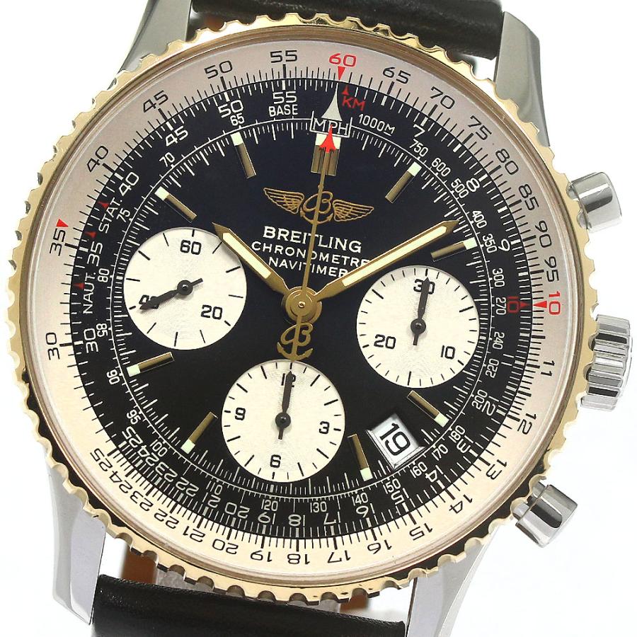 F348TB‼️BREITLING ナビタイマー コンビ D23322 ブライトリング（BREITLING） BREITLING D23322 ナビタイマー クロノ