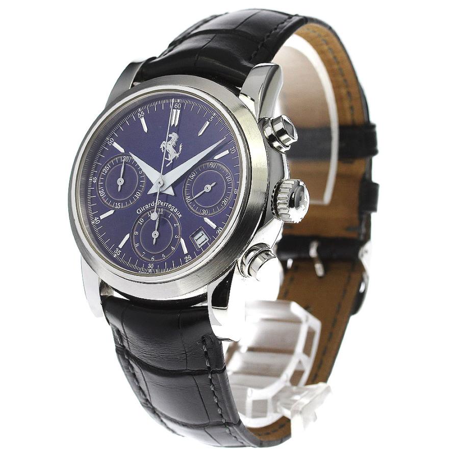 ジラール・ペルゴ（GIRARD-PERREGAUX） GIRARD-PERREGAUX 8020